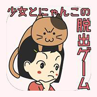 喂猫咪的女孩