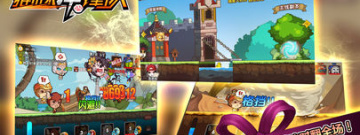 探寻宝藏的3DMMO手游合集