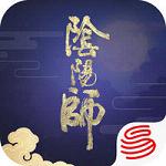 阴阳师助手