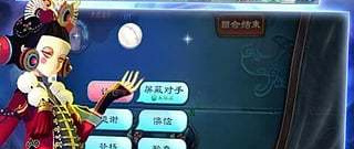 高自由度手游合集