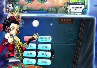 高自由度手游合集