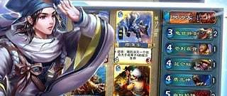 倩女幽魂所有版本手游合集