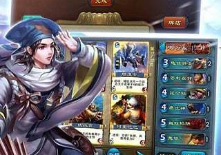 倩女幽魂所有版本手游合集
