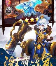 类似灵魂佐士的手游合集