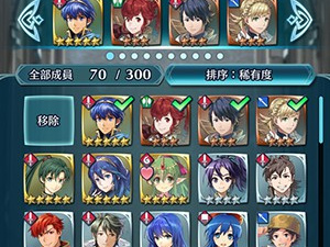 火焰纹章手游合集