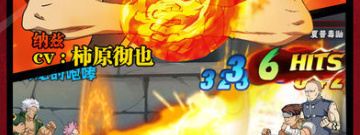 有公会的手游合集