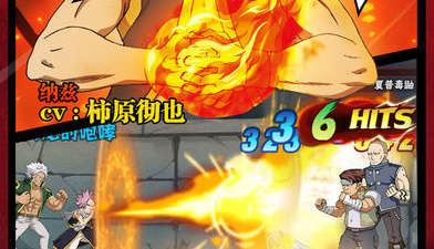 有公会的手游合集