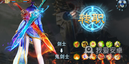 热血修仙h5手游合集