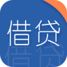 马上借贷