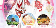 策略宫斗类游戏合集