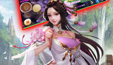 类似三生诀的手游合集