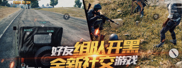 和废土行动差不多的手游合集