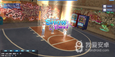 和唯爱交友很像的app合集