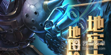 魔物类手游合集