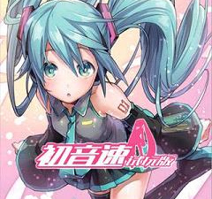 一玩就上瘾的下落式音游手游合集