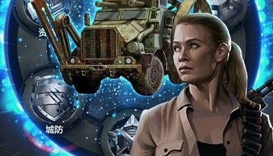 绝望的末日生存手游合集