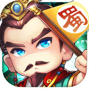 小小主公
