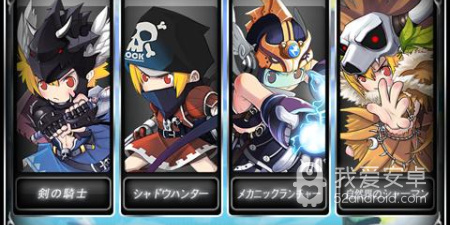 泽诺尼亚5历史版本手游合集