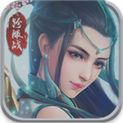 幻想飞仙手游