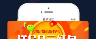 安全的零投资赚钱平台app合集