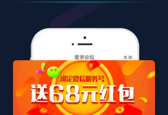 安全的零投资赚钱平台app合集