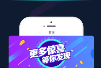 可靠的投资app合集
