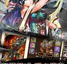 三国群英传单机版系列手游合集