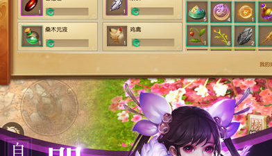 莽荒天下版本手游合集