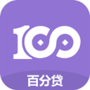 百分贷