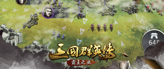 沙盘模拟生存手游合集