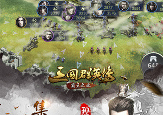沙盘模拟生存手游合集