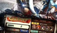 奥汀三国群英传单机版手游合集