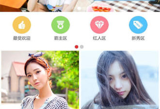 目前最火的k歌app合集