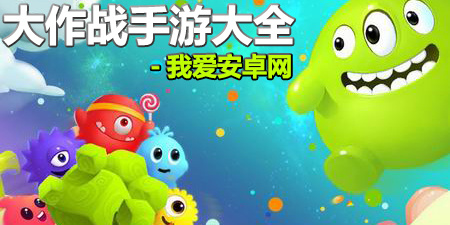 大作战手游大全手游合集