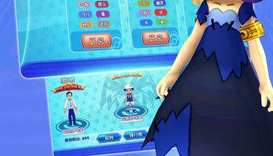 梦幻家园超全版本手游合集