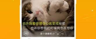 带原唱的K歌app合集