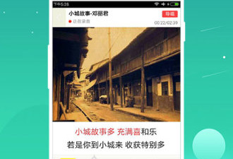 可以跟唱的app合集