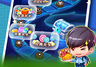 泡泡龙消消乐最新版手游合集