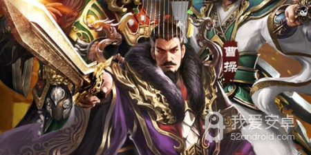 和世界守卫军一样的手游合集