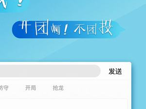 智能输入法好用的app合集