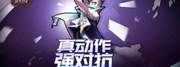 最全暗影格斗手游合集