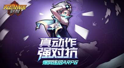 最全暗影格斗手游合集