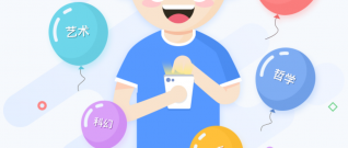 手机看书app合集