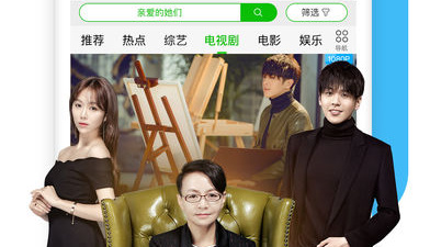 像牧集这样的app合集