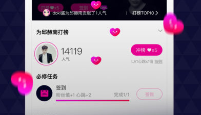 蔷薇影院破解版app合集