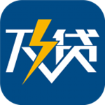 万惠及贷