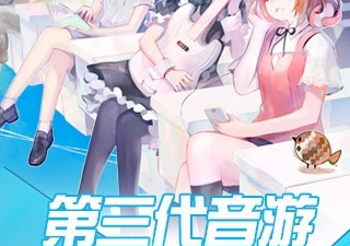 面包店经营手游合集