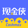 极速现金侠