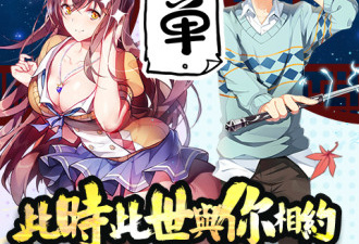 像咕噜动漫的app合集