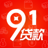 91贷款